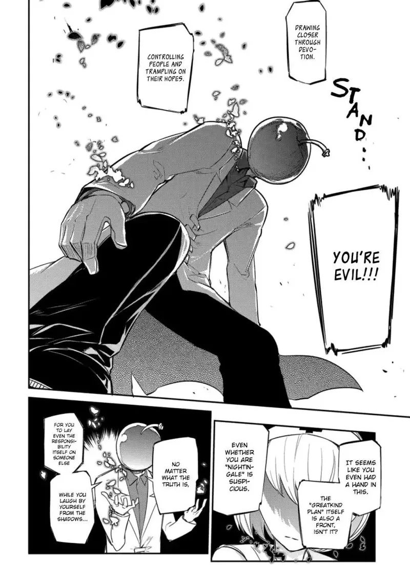 Reincarnation no Kaben Chapter 31 page 22