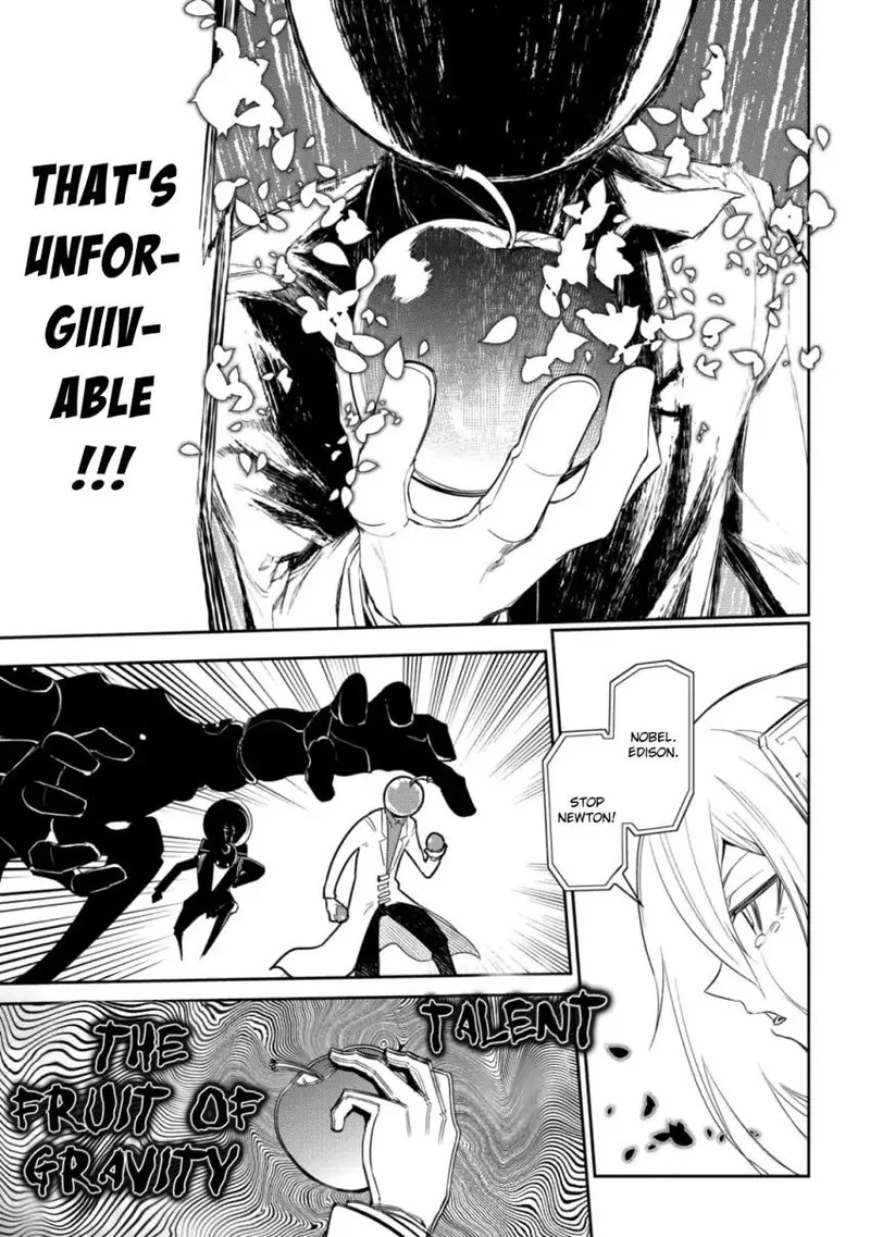 Reincarnation no Kaben Chapter 31 page 23