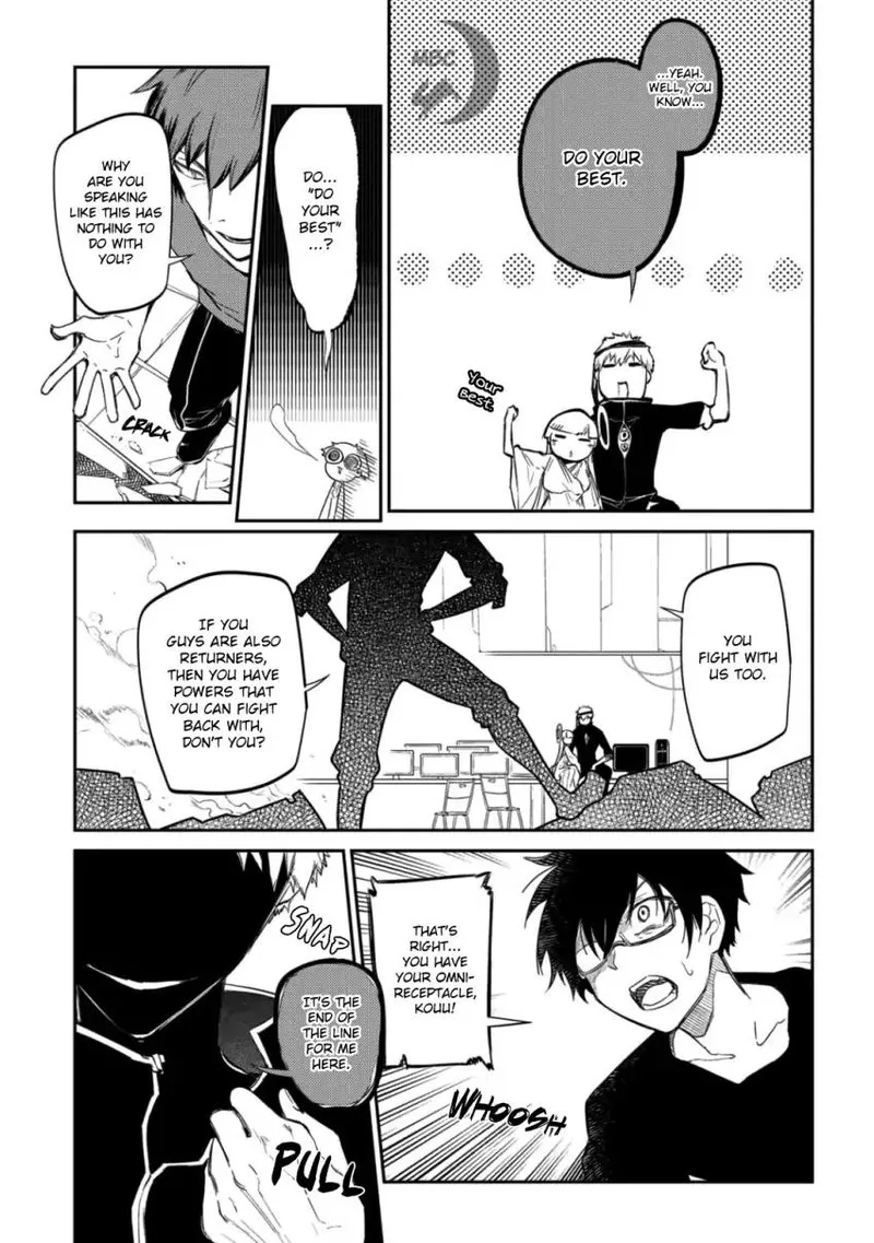 Reincarnation no Kaben Chapter 31 page 5