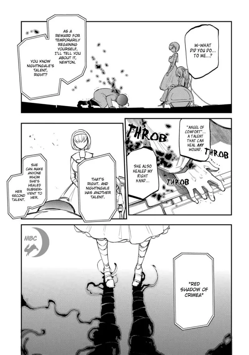 Reincarnation no Kaben Chapter 31 page 15