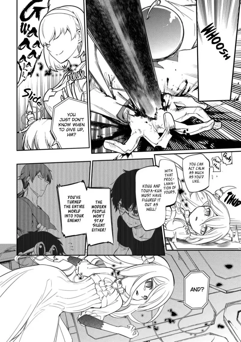 Reincarnation no Kaben Chapter 31 page 28