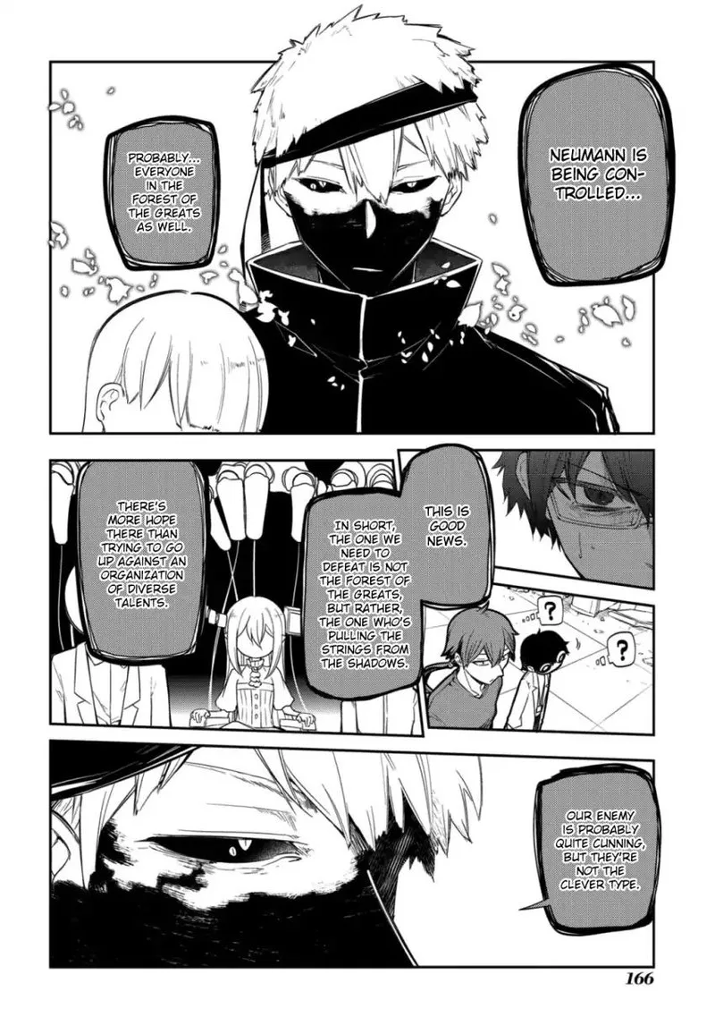 Reincarnation no Kaben Chapter 31 page 32
