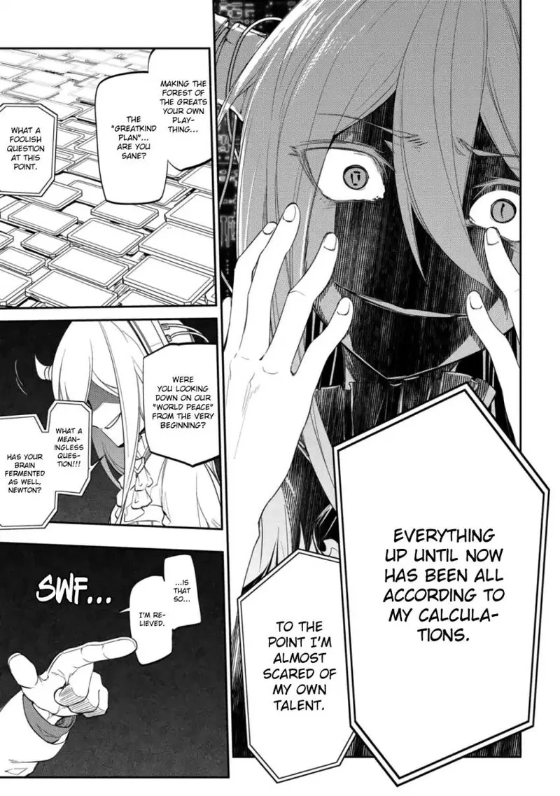 Reincarnation no Kaben Chapter 31 page 19