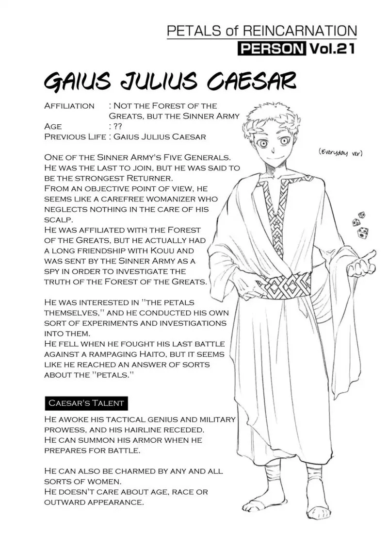 Reincarnation no Kaben Chapter 31 page 44