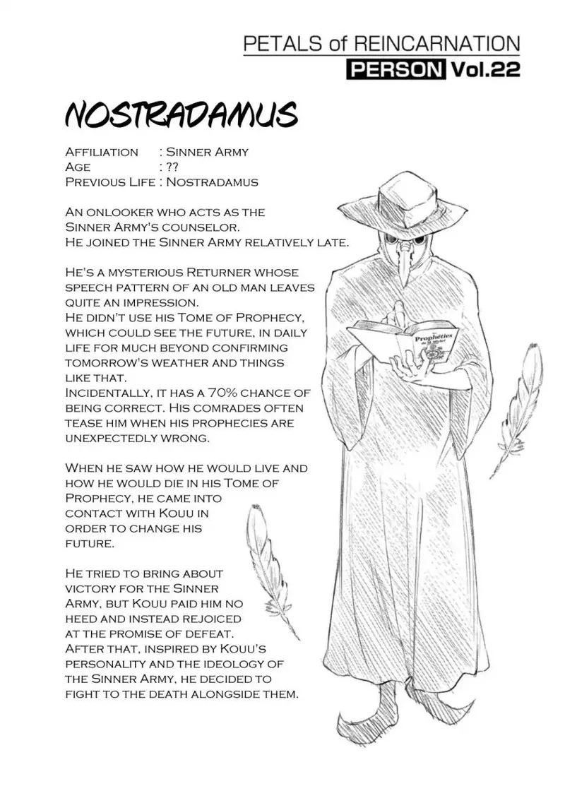 Reincarnation no Kaben Chapter 31 page 46