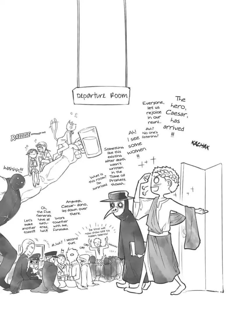 Reincarnation no Kaben Chapter 31 page 49