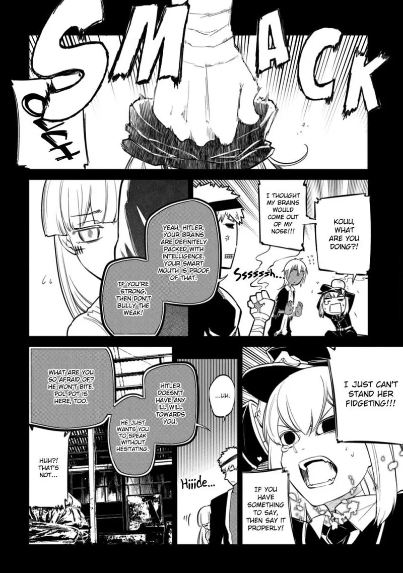 Reincarnation no Kaben Chapter 32 page 11