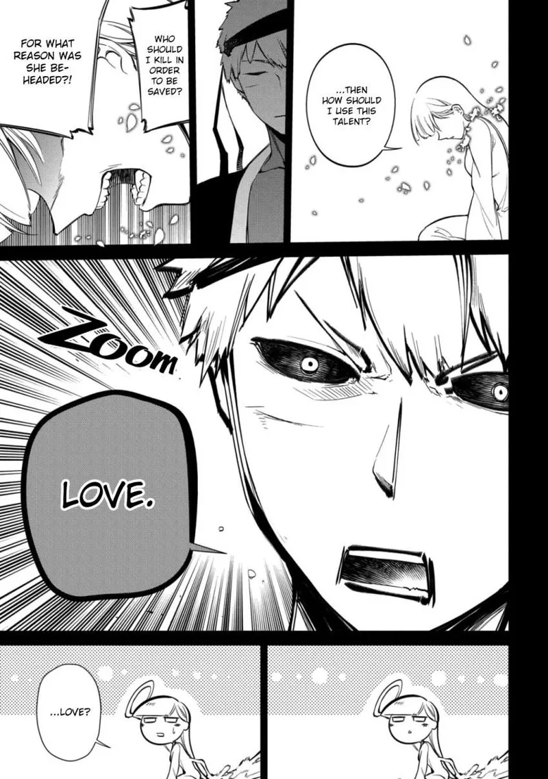 Reincarnation no Kaben Chapter 32 page 8