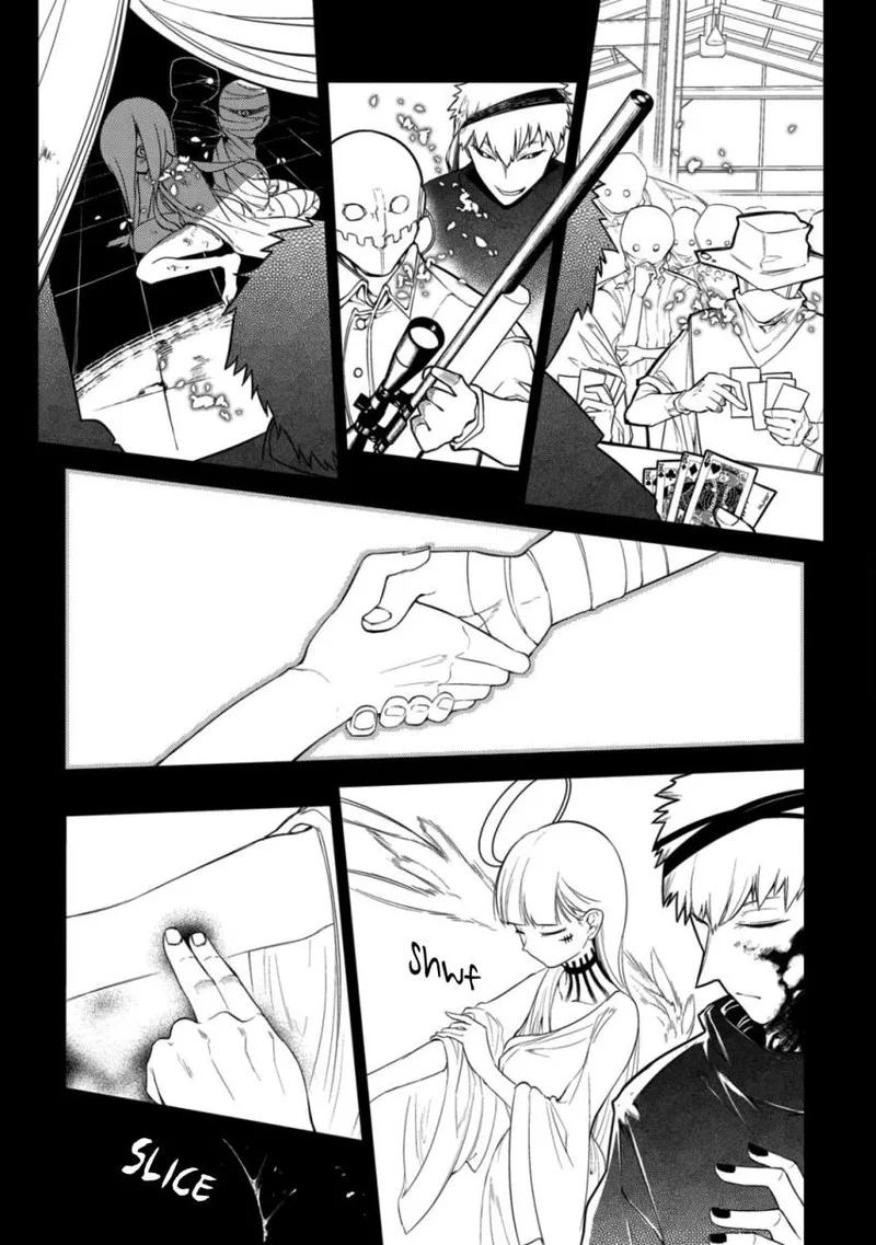 Reincarnation no Kaben Chapter 32 page 23