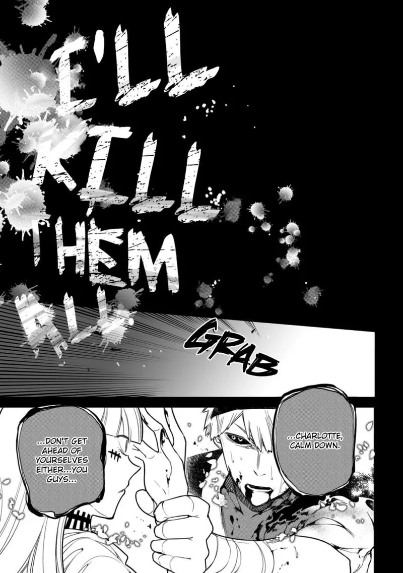 Reincarnation no Kaben Chapter 32 page 16