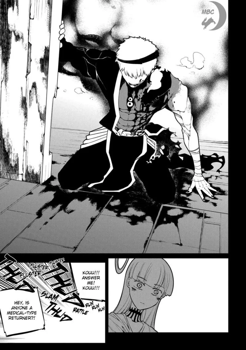 Reincarnation no Kaben Chapter 32 page 14