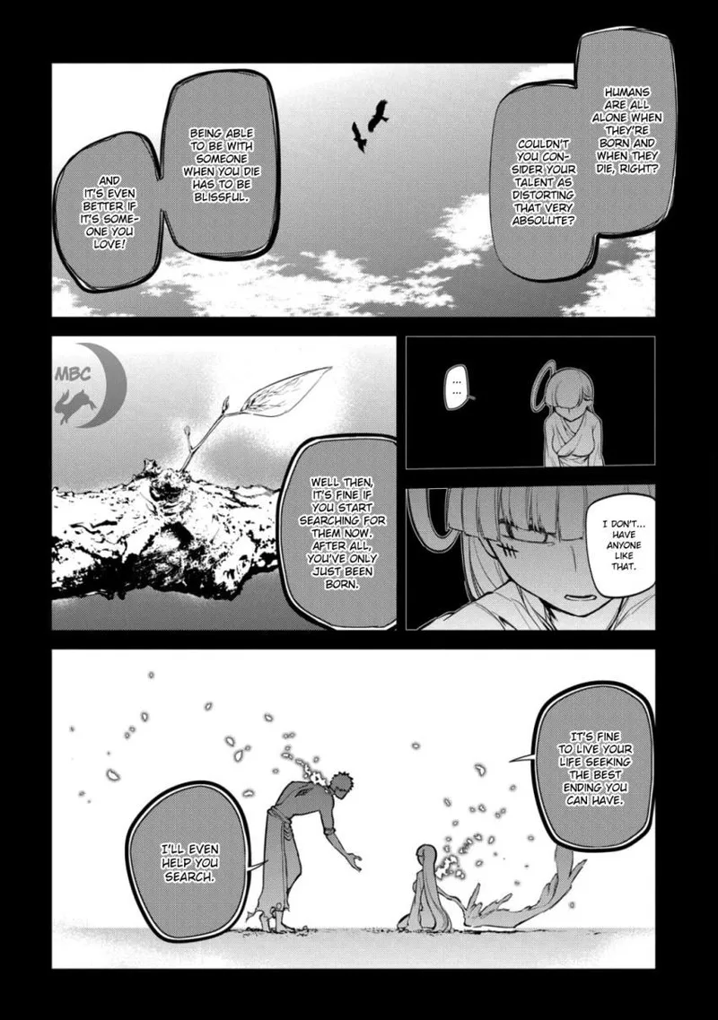 Reincarnation no Kaben Chapter 32 page 9