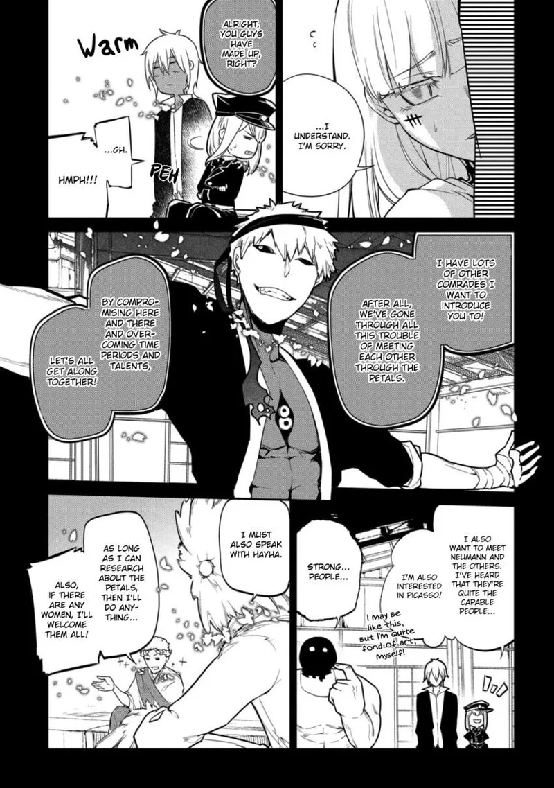Reincarnation no Kaben Chapter 32 page 12