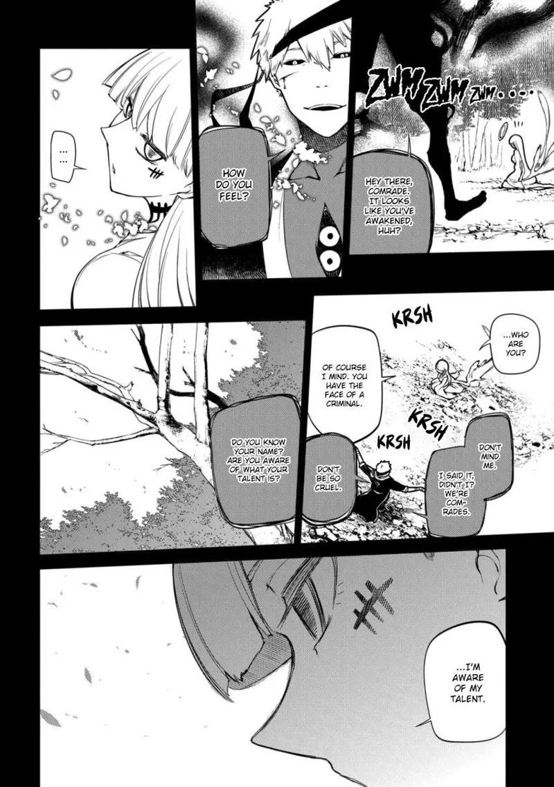 Reincarnation no Kaben Chapter 32 page 5