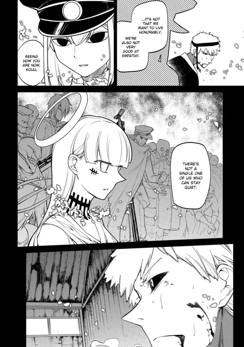 Reincarnation no Kaben Chapter 32 page 21