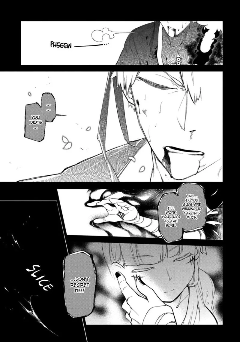 Reincarnation no Kaben Chapter 32 page 22