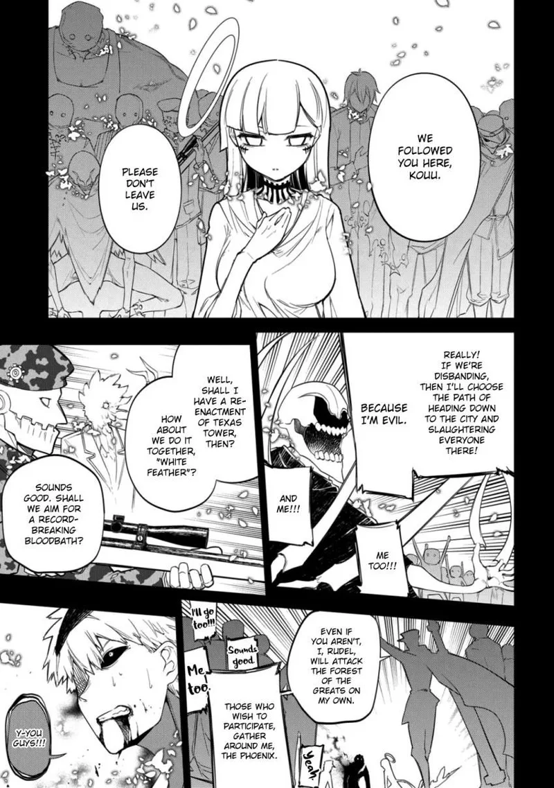 Reincarnation no Kaben Chapter 32 page 20