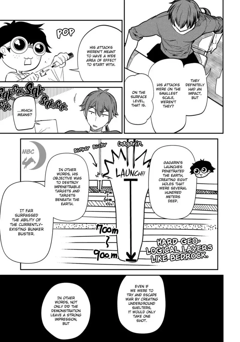 Reincarnation no Kaben Chapter 33 page 15