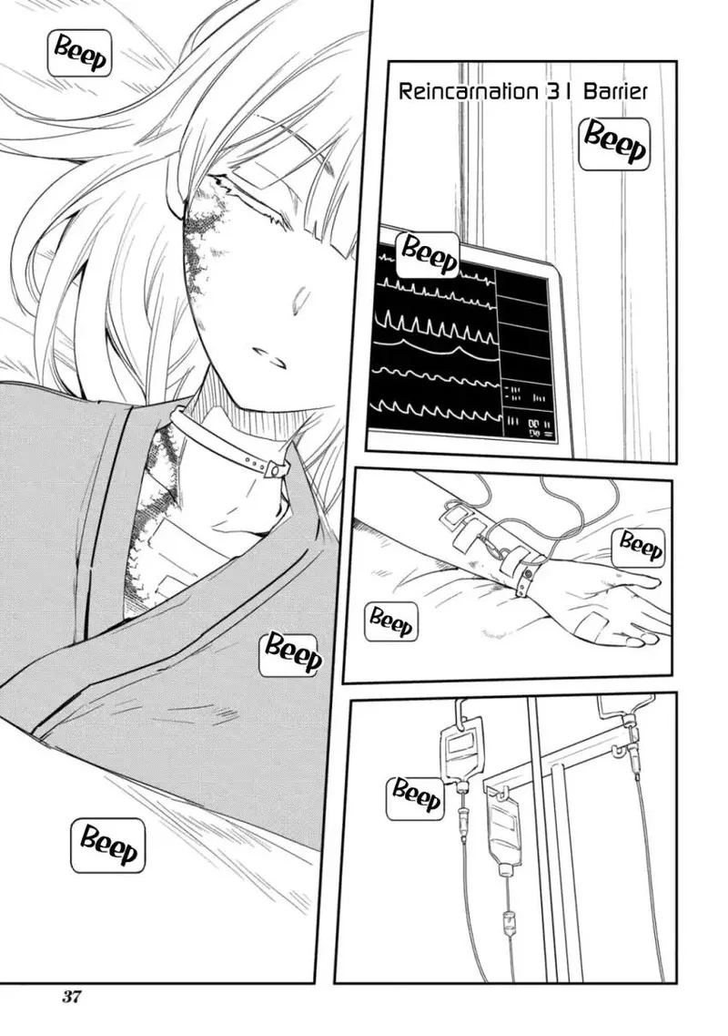 Reincarnation no Kaben Chapter 33 page 1