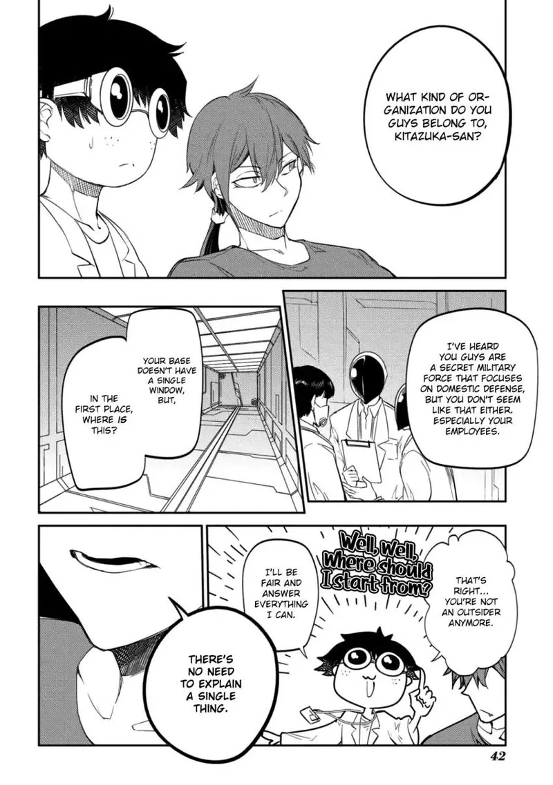 Reincarnation no Kaben Chapter 33 page 6
