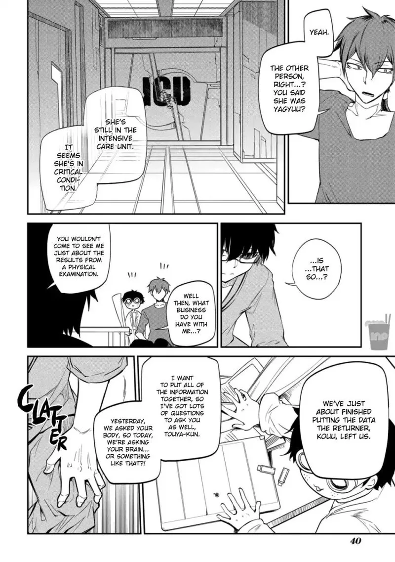 Reincarnation no Kaben Chapter 33 page 4