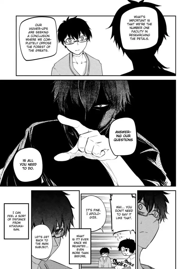 Reincarnation no Kaben Chapter 33 page 7
