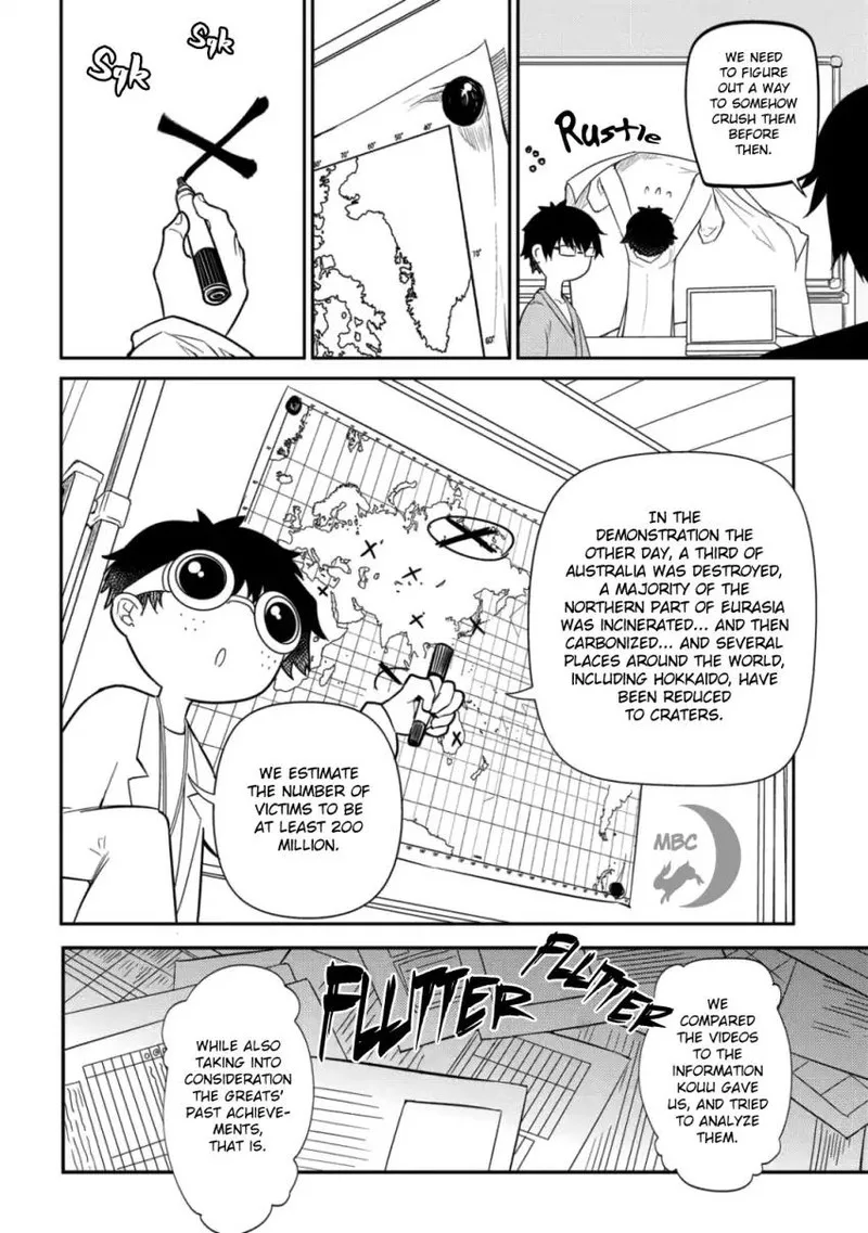 Reincarnation no Kaben Chapter 33 page 10