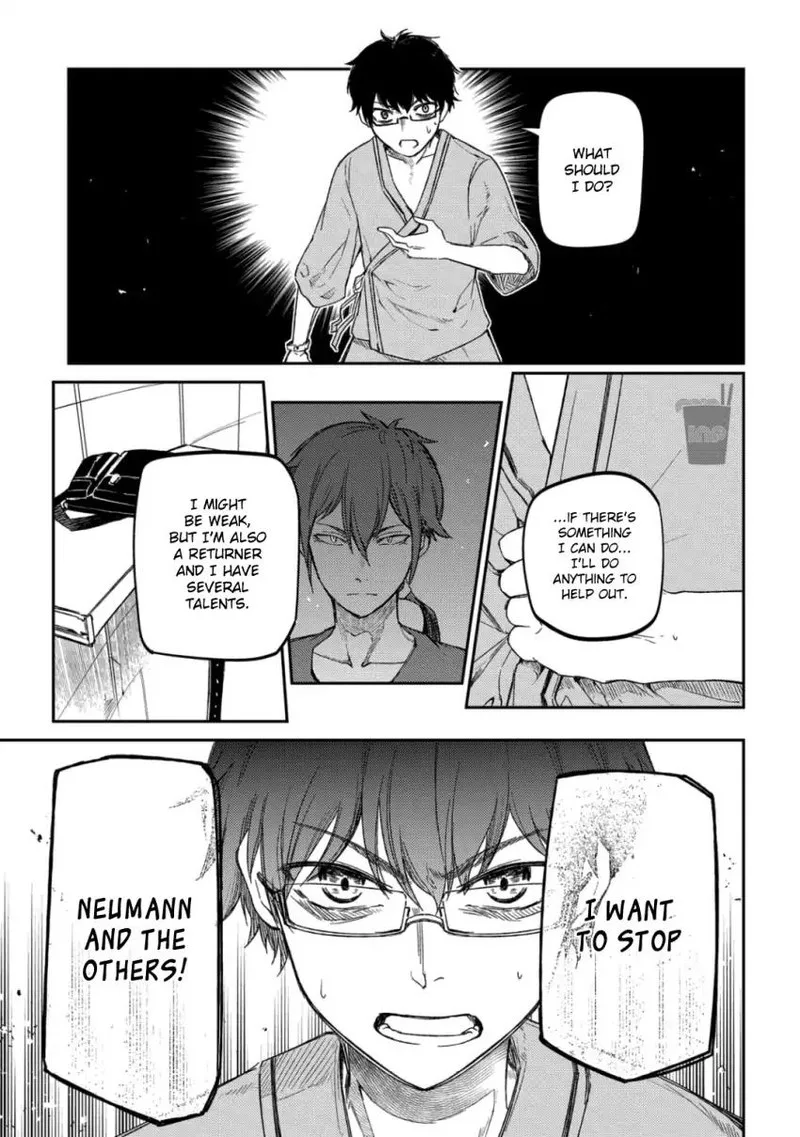 Reincarnation no Kaben Chapter 34 page 3
