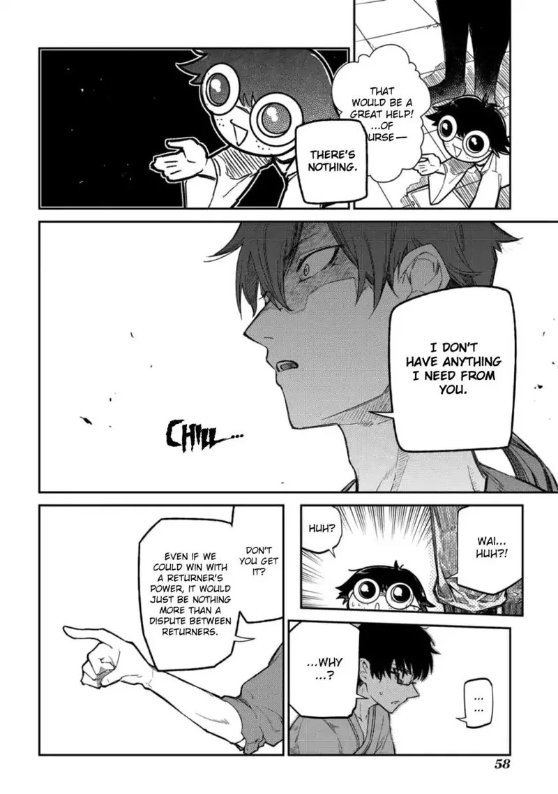 Reincarnation no Kaben Chapter 34 page 4