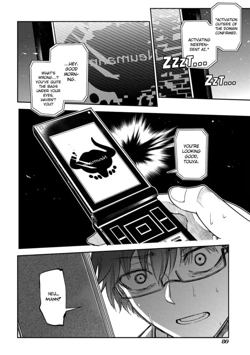 Reincarnation no Kaben Chapter 34 page 26