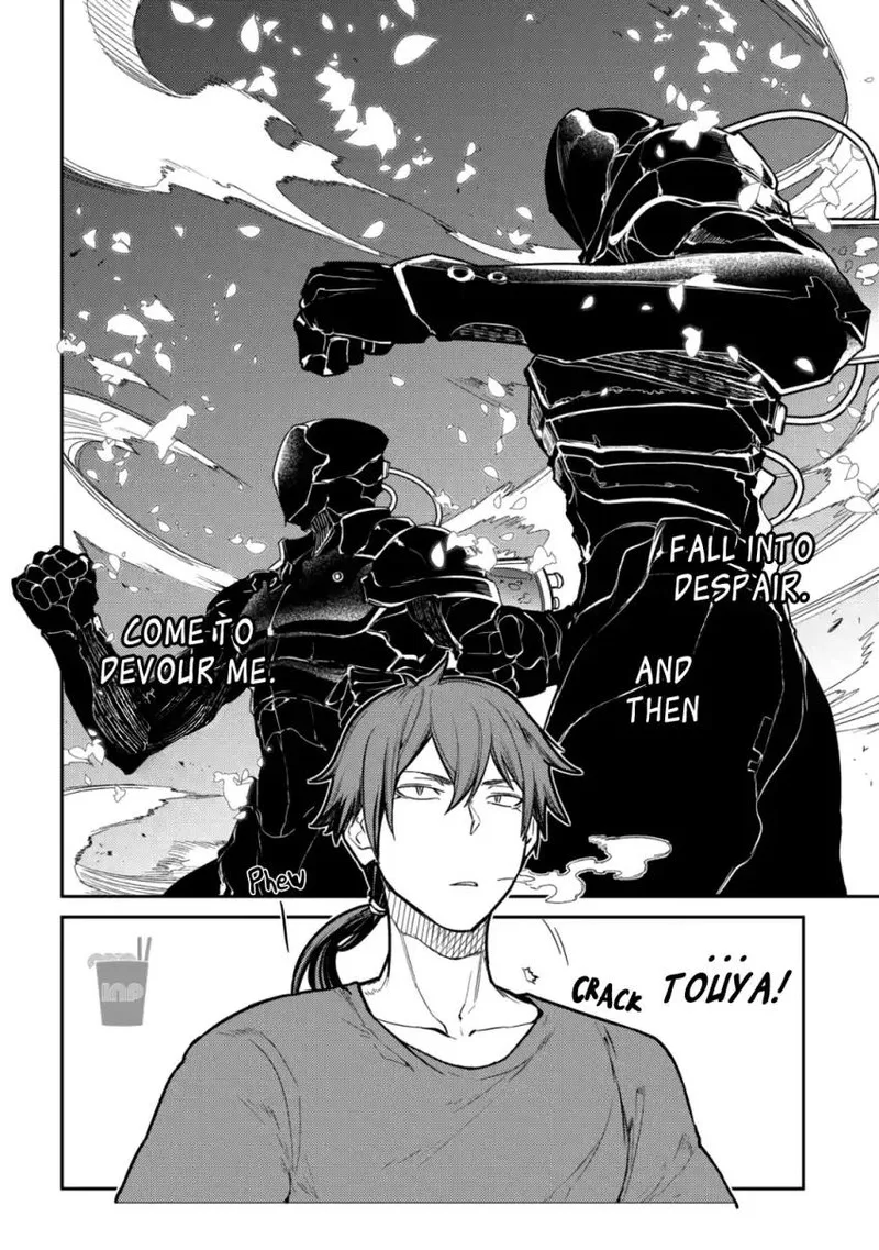 Reincarnation no Kaben Chapter 34 page 18