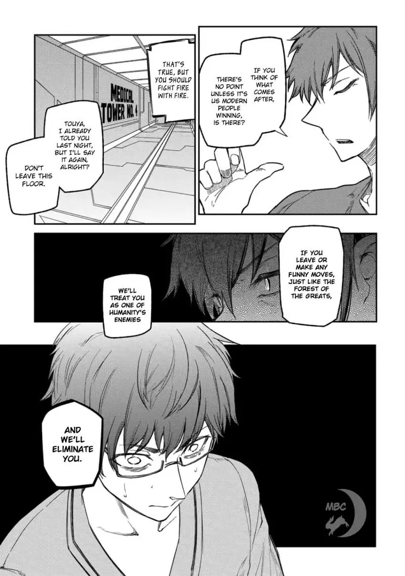 Reincarnation no Kaben Chapter 34 page 5