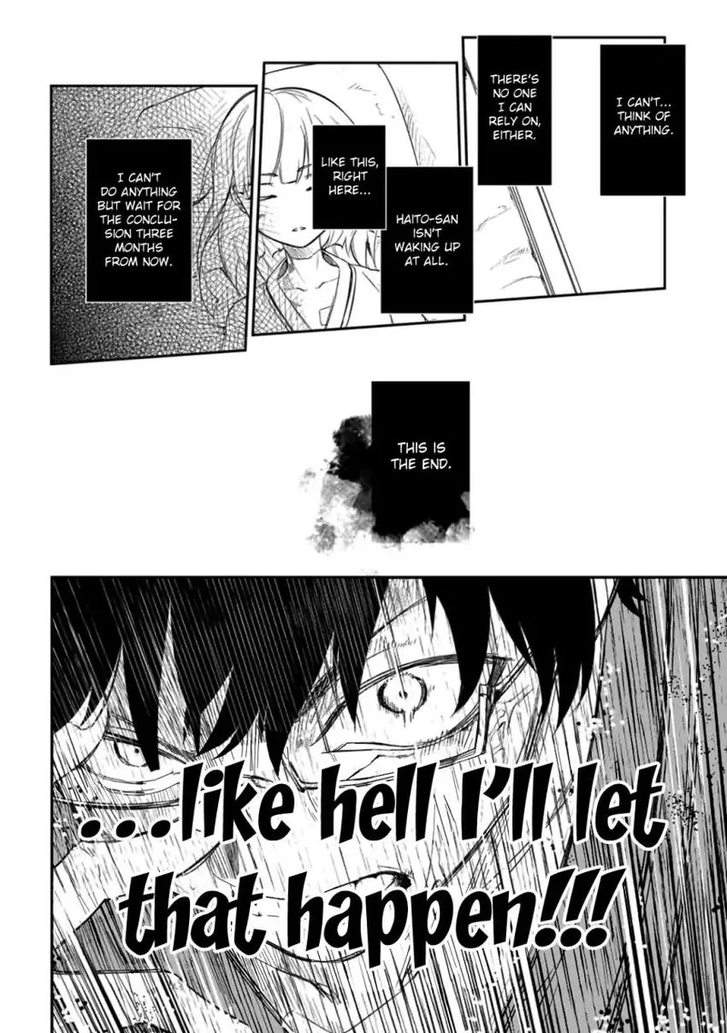 Reincarnation no Kaben Chapter 34 page 22