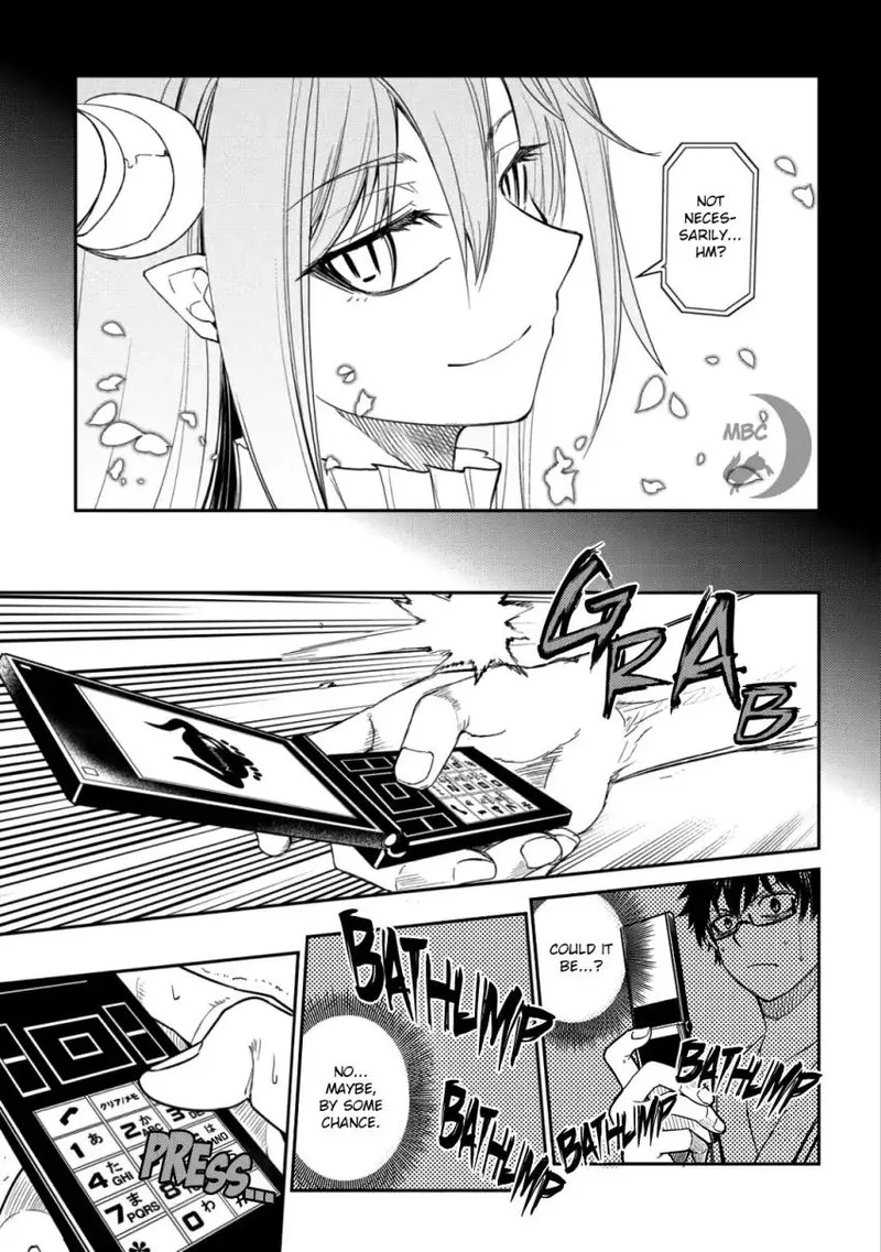 Reincarnation no Kaben Chapter 34 page 25