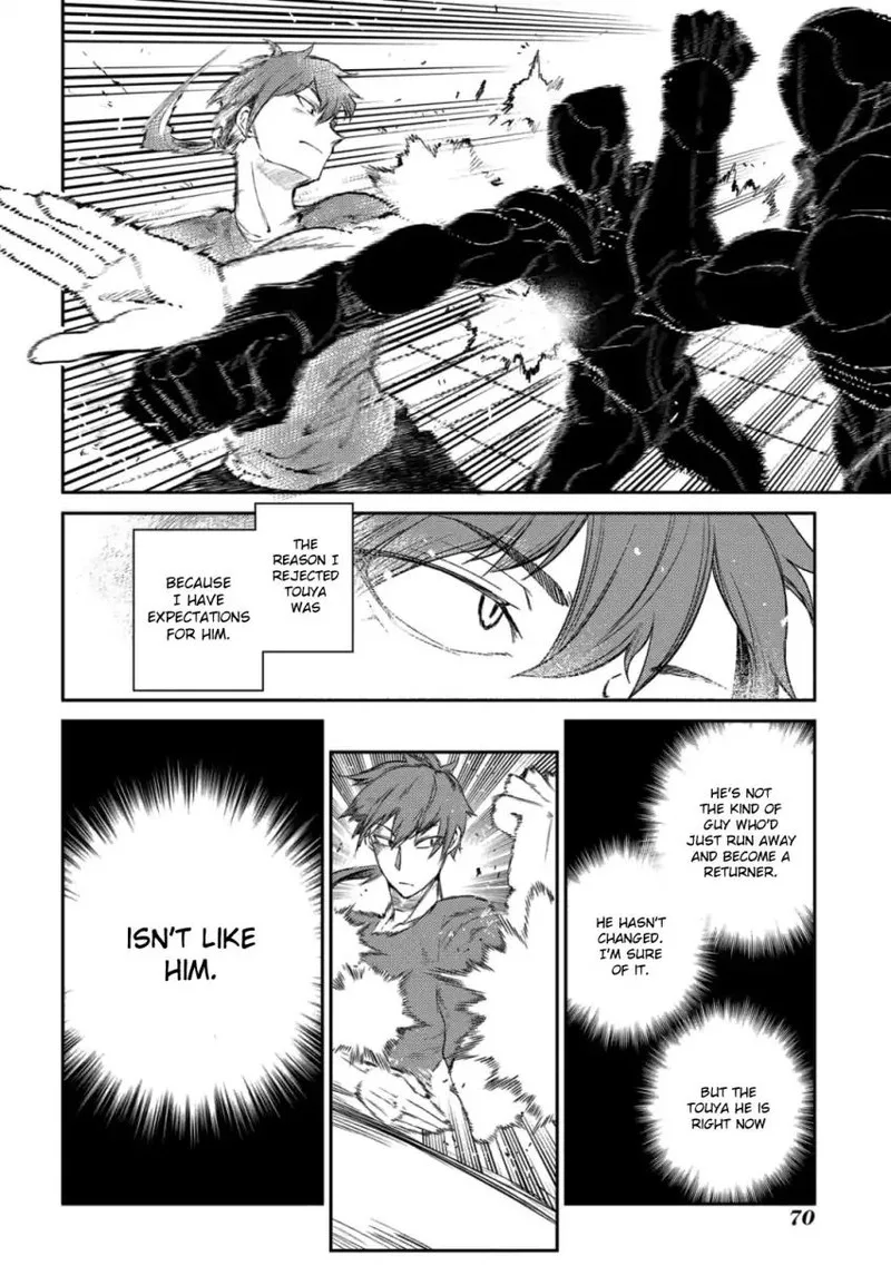 Reincarnation no Kaben Chapter 34 page 16