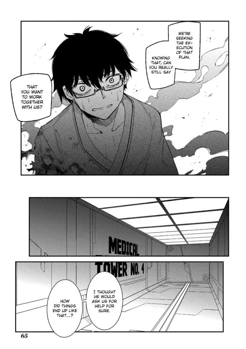 Reincarnation no Kaben Chapter 34 page 11