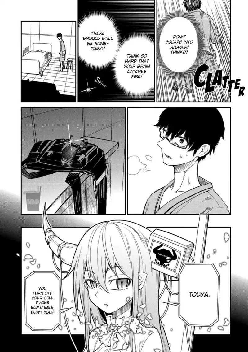 Reincarnation no Kaben Chapter 34 page 23