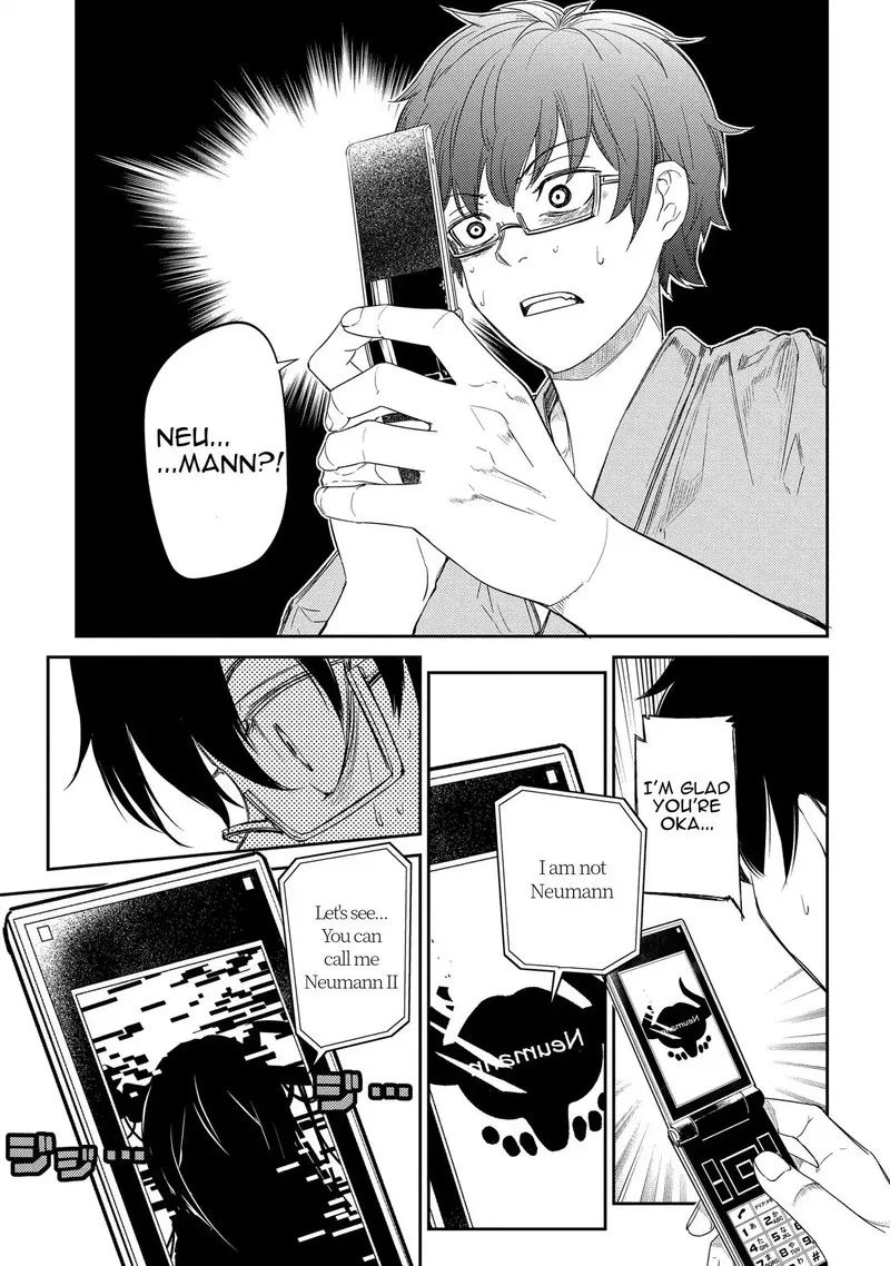 Reincarnation no Kaben Chapter 35 page 1