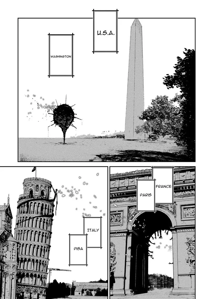Reincarnation no Kaben Chapter 35 page 25