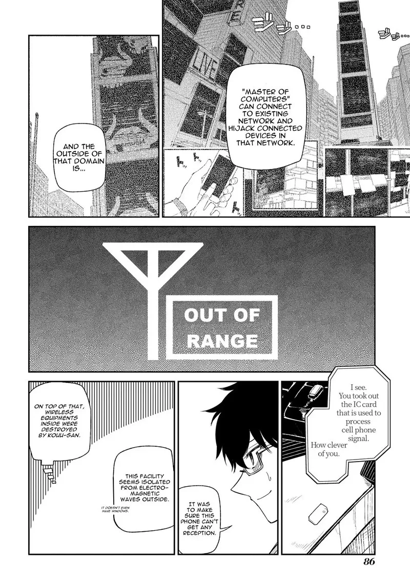 Reincarnation no Kaben Chapter 35 page 4