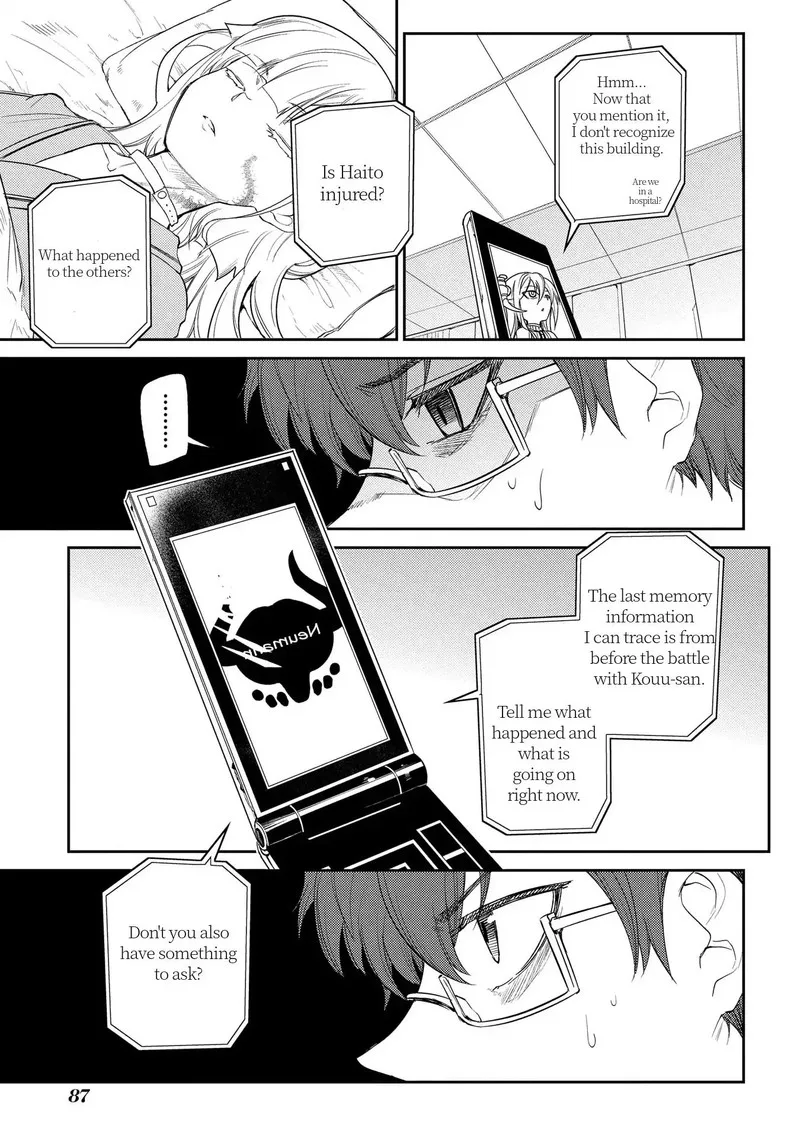 Reincarnation no Kaben Chapter 35 page 5