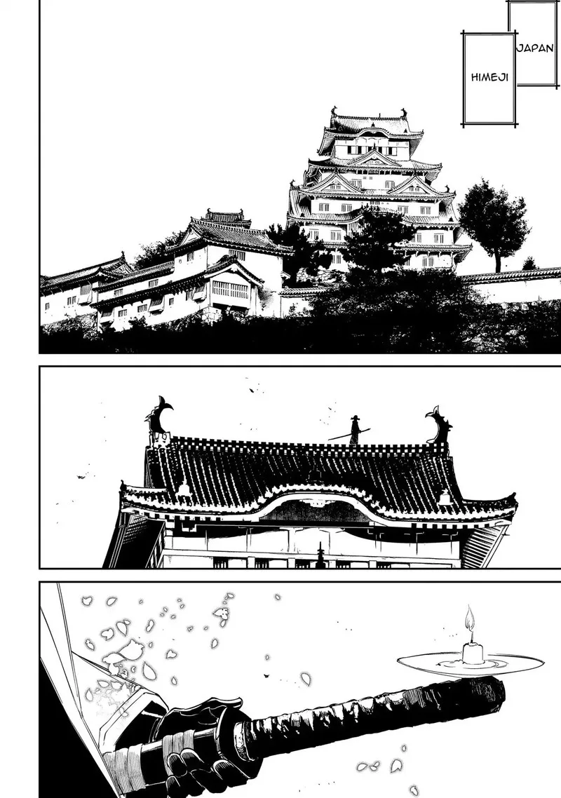 Reincarnation no Kaben Chapter 35 page 24
