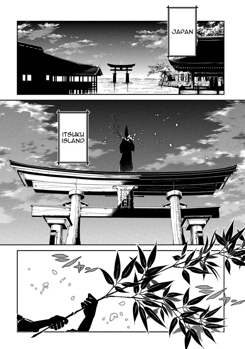 Reincarnation no Kaben Chapter 35 page 20