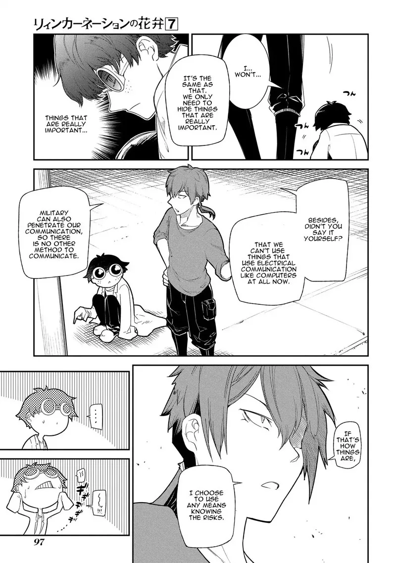 Reincarnation no Kaben Chapter 35 page 15