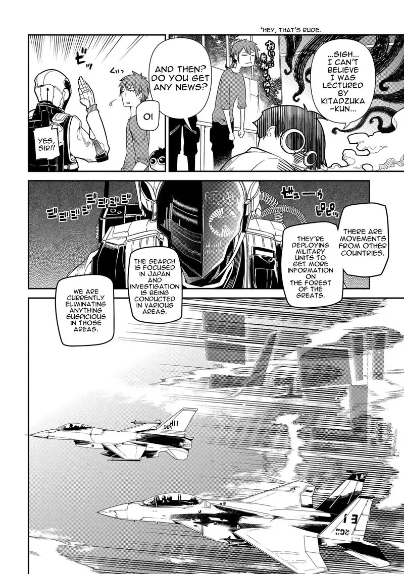 Reincarnation no Kaben Chapter 35 page 16