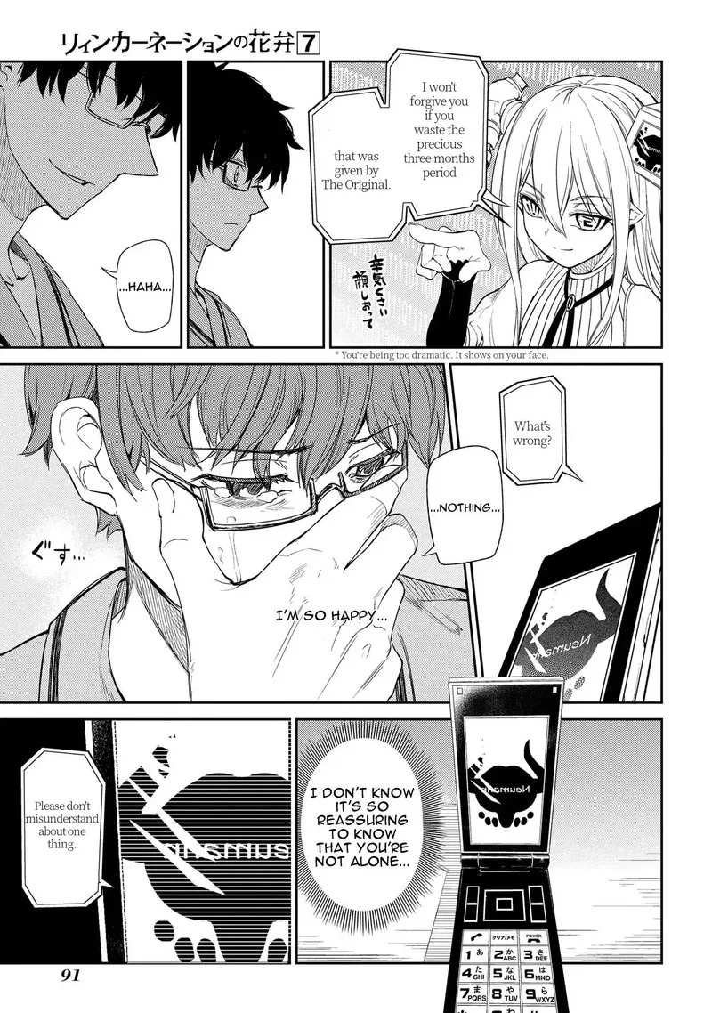 Reincarnation no Kaben Chapter 35 page 9