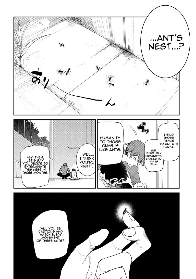 Reincarnation no Kaben Chapter 35 page 14