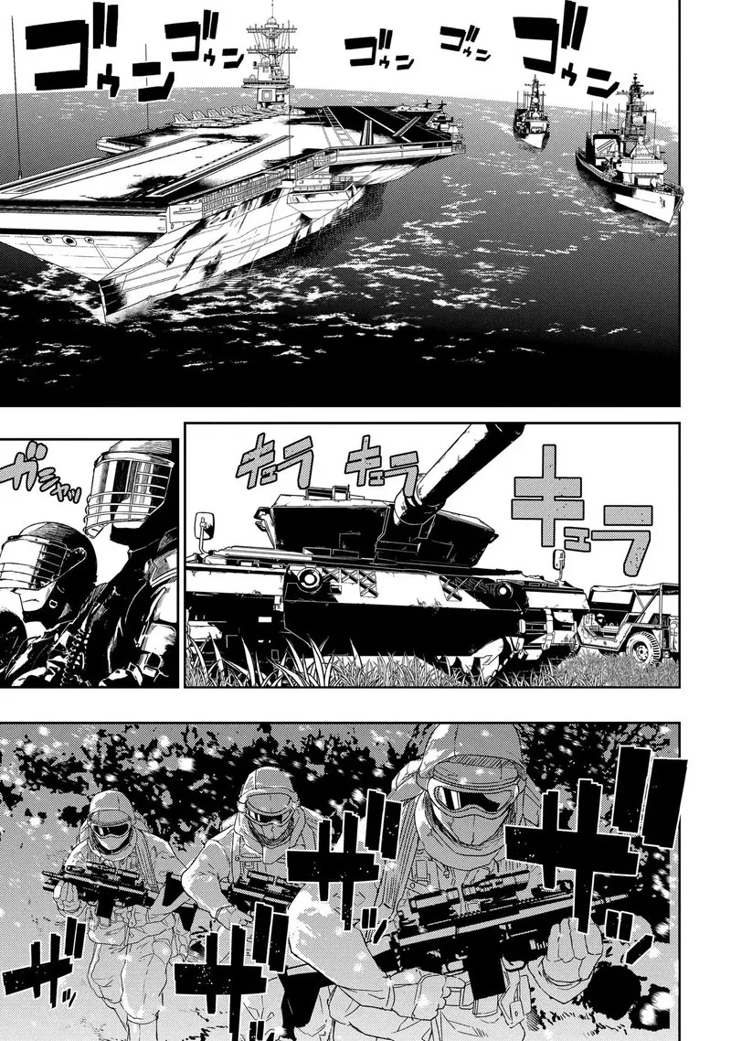 Reincarnation no Kaben Chapter 35 page 17