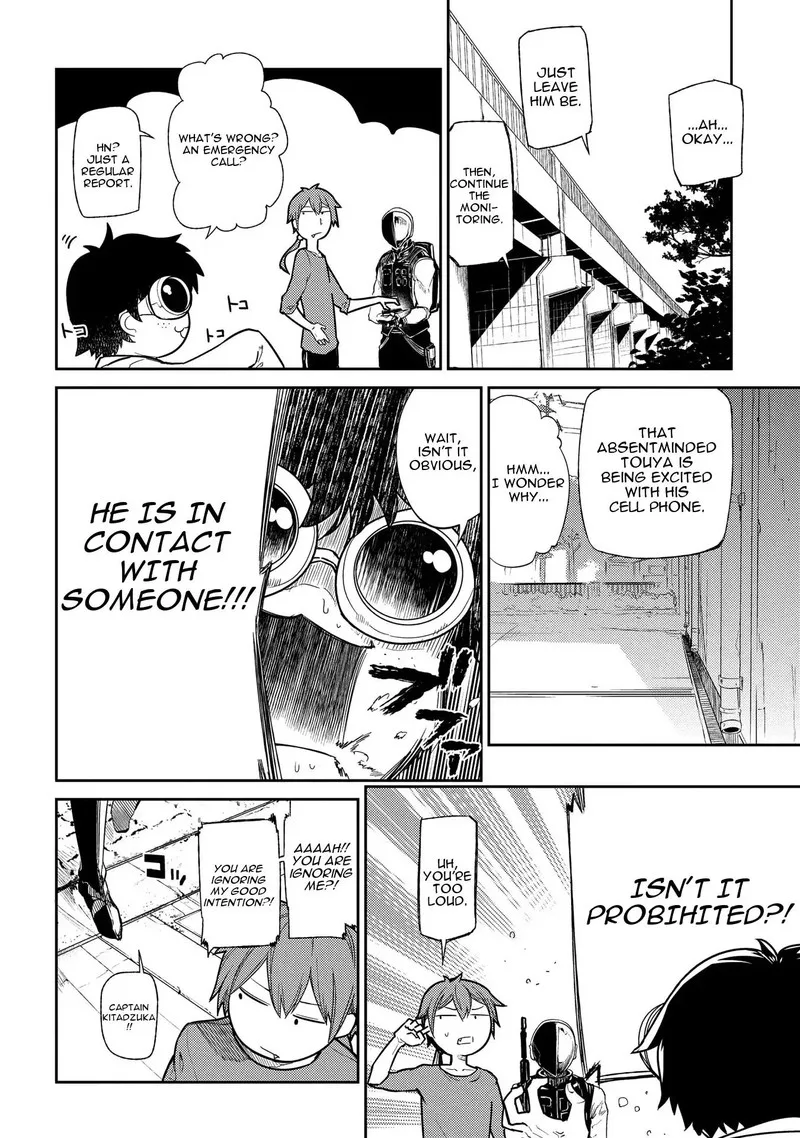 Reincarnation no Kaben Chapter 35 page 12