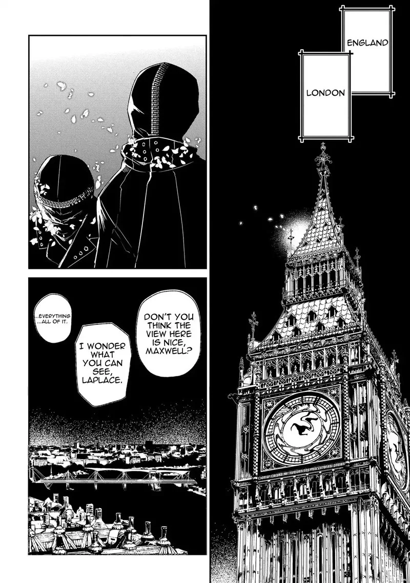 Reincarnation no Kaben Chapter 35 page 22